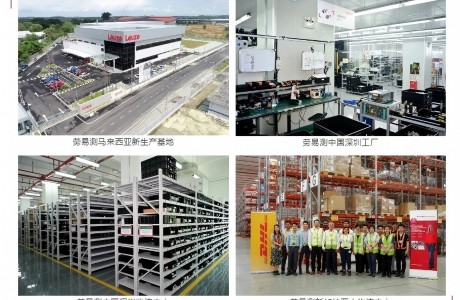 资深传感器专家深耕60载，全面加速布局移动机器人市场